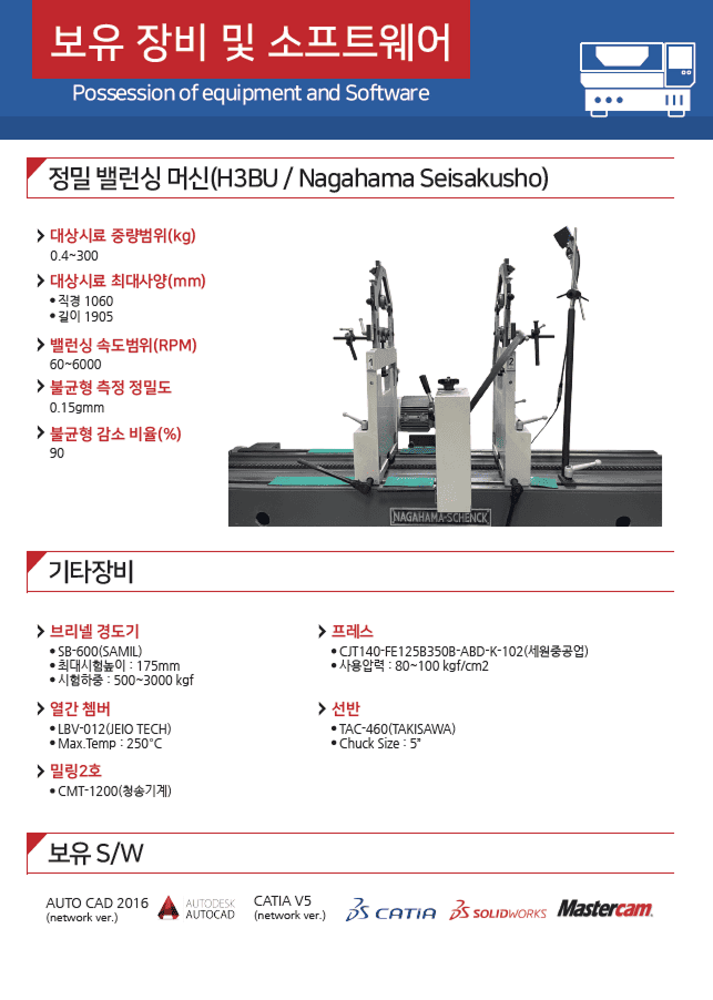 카템 카탈로그 한글 10페이지