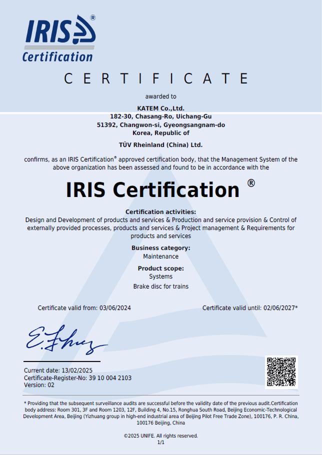 IRIS ISO/TS 22163